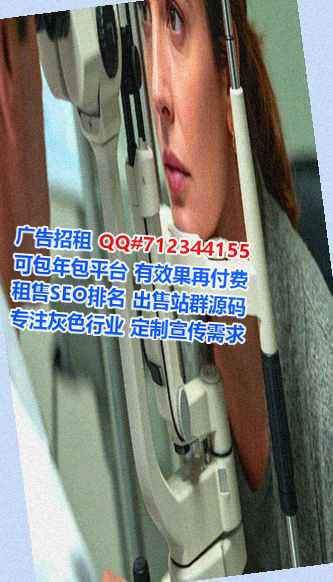 临漳捐卵文化传媒工作室